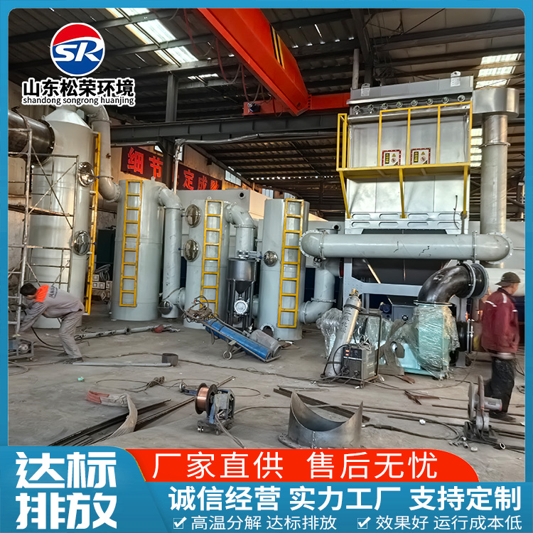 鄂尔多斯市垃圾焚烧炉卧式垃圾焚烧炉 - 厂家