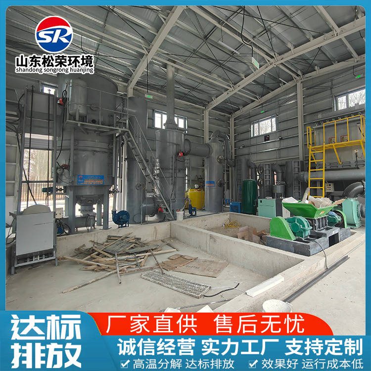 鄂尔多斯市生活垃圾焚烧炉医疗垃圾焚烧炉 - 一站式服务