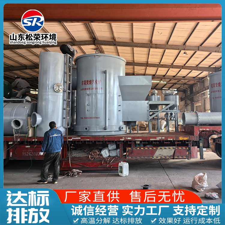 鄂尔多斯市医疗垃圾焚烧炉医疗垃圾焚烧炉 - 推荐
